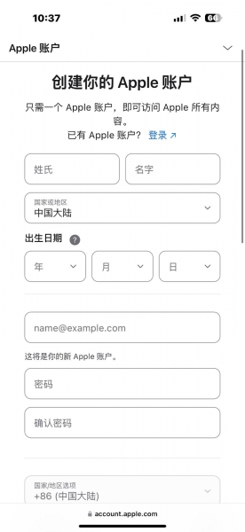 CoinW APP官网App下载安装流程与常见问题说明