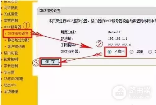 如何把路由器当成交换机用(路由器是如何交换网络)