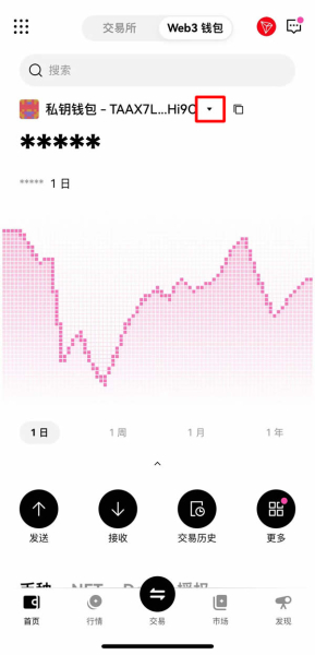 oe钱包如何创建或导入？oe钱包功能大全介绍