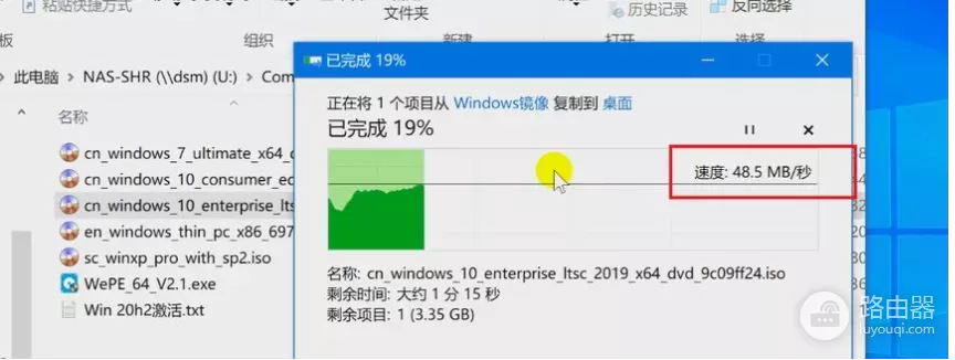 国产芯！迷你OpenWRT神器：SFT1200路由器，可当轻量NAS+热点共享