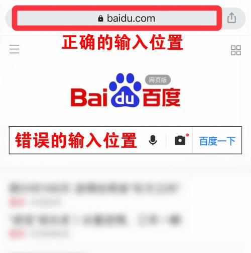 普联路由器手机登录入口tplogin