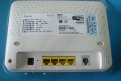 光猫dhcp怎么开启（光猫dhcp开启方法）