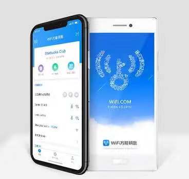 有的wifi怎么破解不了(免费WIFI信号好却连不上有哪些解决办法？)