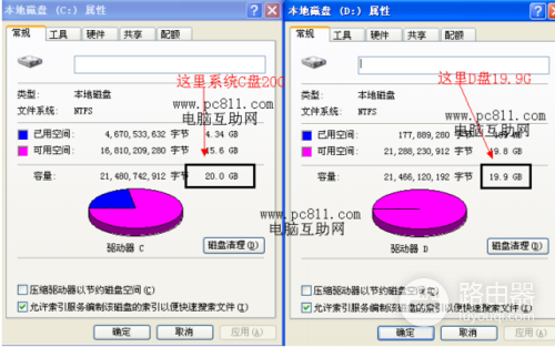 c盘被删了无法进去系统怎么办