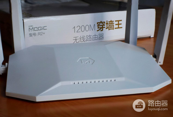 h3c路由器配置l2tp怎么设置（h3c路由器配置l2tp设置方法）