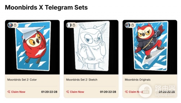 Moonbirds（BIRB）币是什么？Moonbirds猫头鹰NFT和BIRB代币