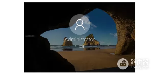 苹果电脑安装双系统教程(苹果电脑 如何安装双系统)