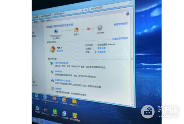 wifi禁用了怎么连不上(电脑只是不能连接无线网的话 , 查看无线网开关被关闭了)