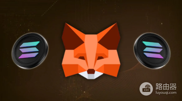 如何在MetaMask上创建Solana帐户? 在MetaMask上创建Solana账户教程