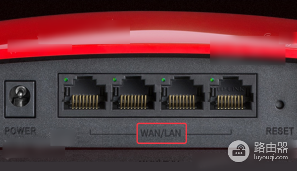 新买的wifi路由器怎么安装？怎么设置上网？