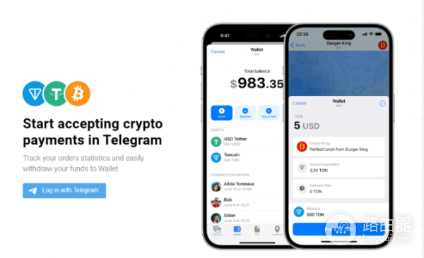 Telegram热门钱包推荐！Telegram去中心化引擎TON区块链