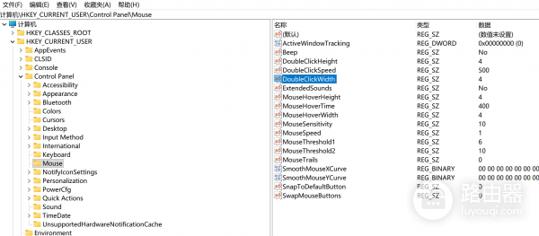 win10/win11鼠标灵敏度异常怎么办？恢复系统默认鼠标设置教程