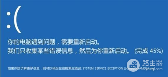 win11玩游戏蓝屏有哪些原因