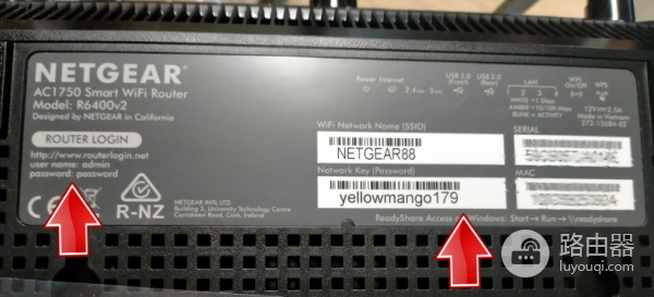 routerlogin.net登录入口（网件路由器设置）