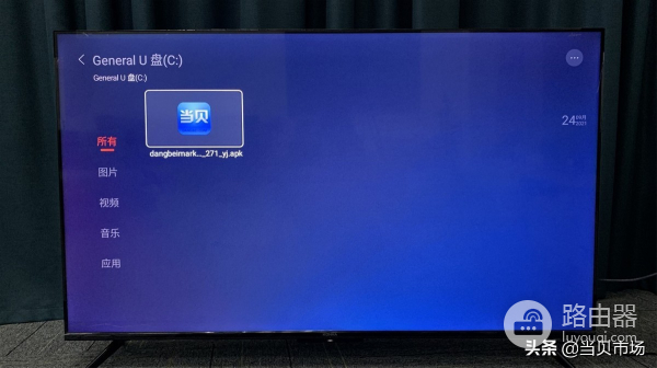 康佳电视怎么连接wifi教程(图文教程教你,康佳电视怎么投屏?投屏在哪里打开?)