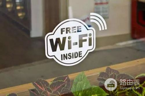 wifi的进化之路,从无线信号到智能生活核心