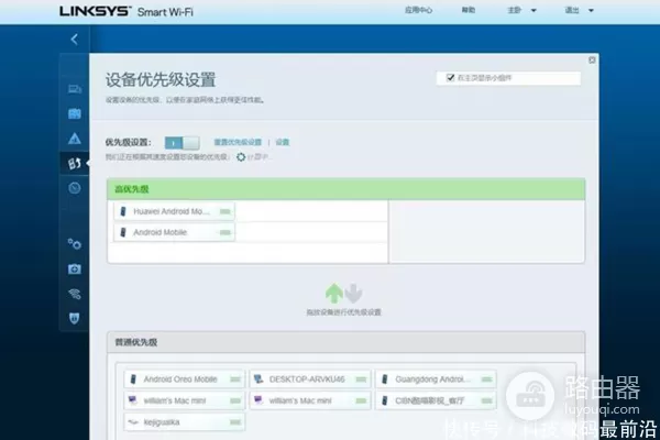 wifi很卡很慢怎么回事(WiFi信号满格但网速很慢,是什么原因造成的?)