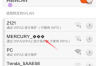 笔记本或手机搜索wifi时出现乱码(�)怎么办
