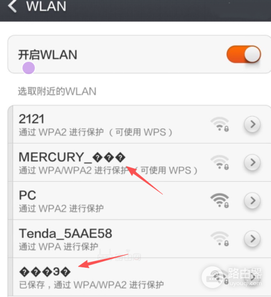 笔记本或手机搜索wifi时出现乱码(�)怎么办