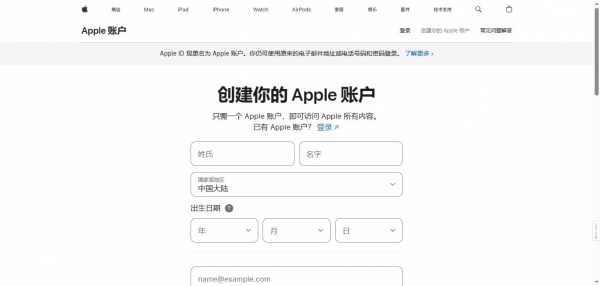 bian炒币APP下载最全完整教程 安卓/苹果版bian炒币APP注册、认证、钱包教程