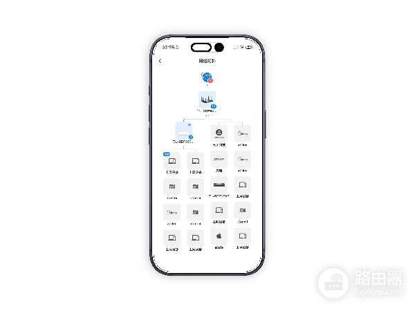 TL-XDR5480固件1.0.45升级指南