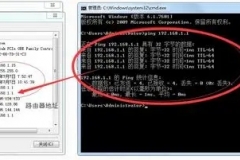 路由器禁止ping网关要开启吗（路由器禁止ping网关是否要开启）