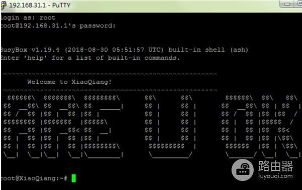 去电视视频广告再也不用购买vip去广告