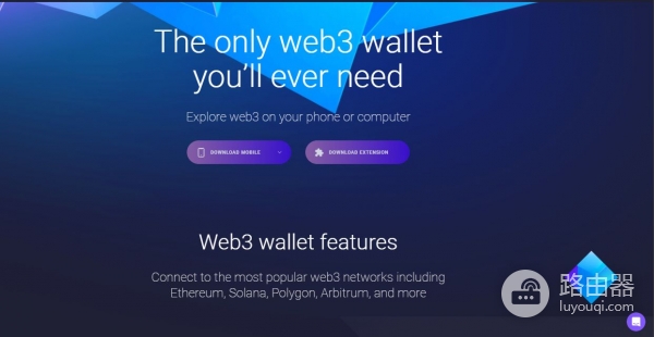 Exodus钱包是什么？怎么用一篇讲清