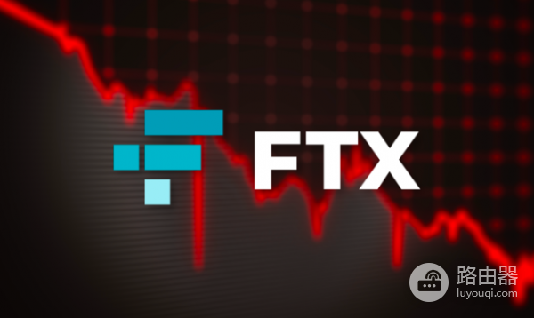 FTX崩盘事件的启示录！CEX平台最大信任危机！