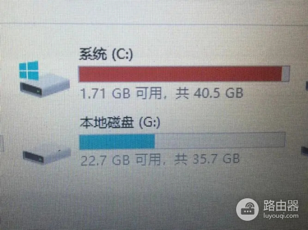 更新win11后c盘空间变少怎么办