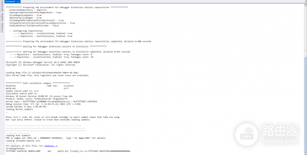 win11黑屏自动重启怎么办？Your device ran into a problem修复教程