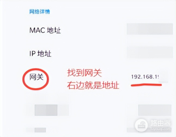 wifi被蹭怎么踢出去(WiFi总被蹭?手把手教你清除)