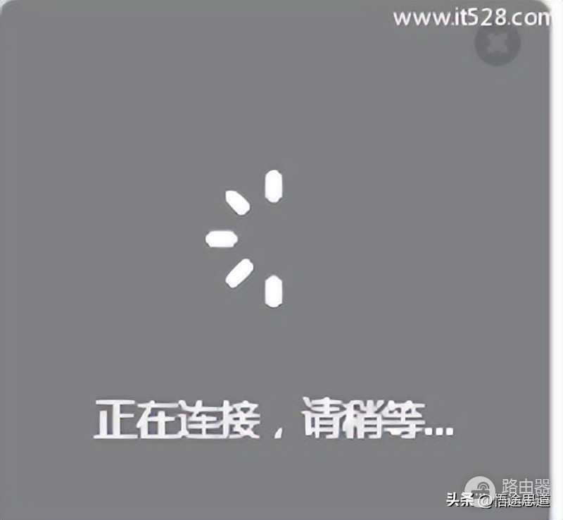 wifi扩展器怎么设置(TP-Link无线扩展器如何设置的图文教程)