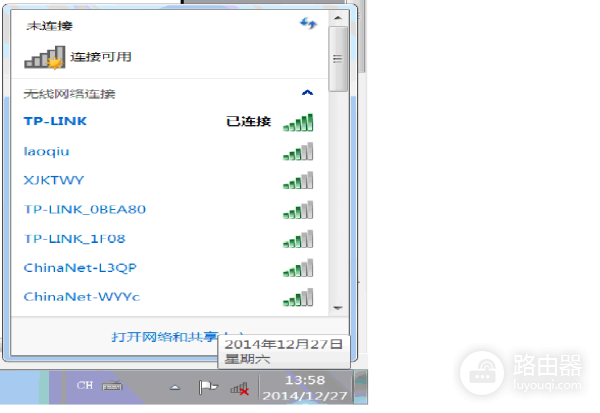 苹果笔记本wifi信号不好怎么办（苹果笔记本wifi信号不好怎么解决）