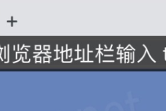TP-LINK路由器怎么自动重启？