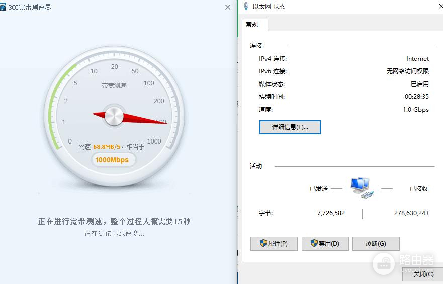 买了个159元的路由器-买了个159元的路由器怎么设置