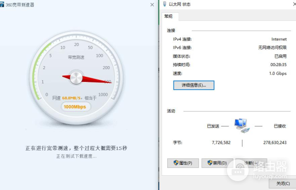 买了个159元的路由器-买了个159元的路由器怎么设置