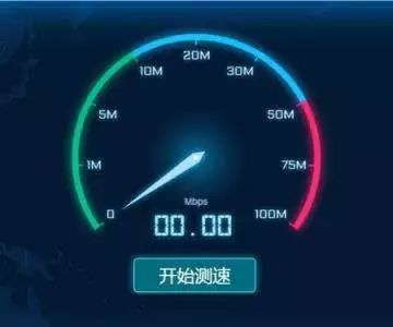 家里的wifi为啥也要做限速设置-家里的wifi怎么设置限速