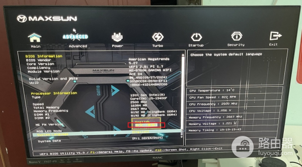 铭瑄主板新装电脑风扇不转通过设置BIOS解决方法