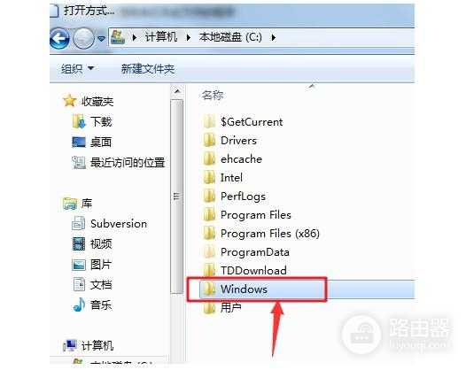 为安装所需的该文件已损坏怎么办