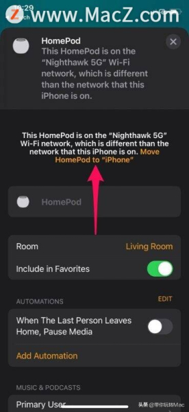 ipad的wifi名称怎么改(如何更改HomePod Wi-Fi网络呢?)