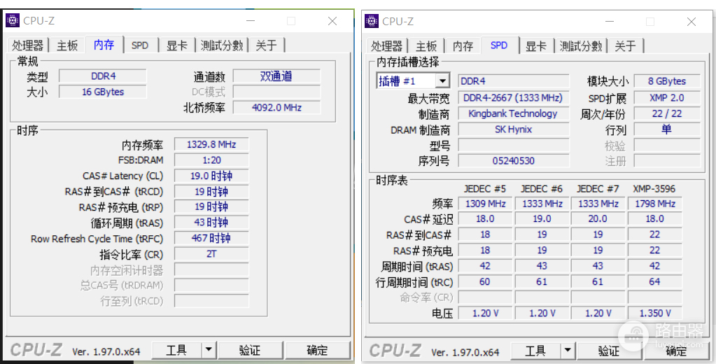 含各种内存检测方法(如何检测电脑内存条)