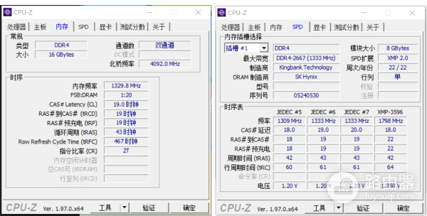 含各种内存检测方法(如何检测电脑内存条)