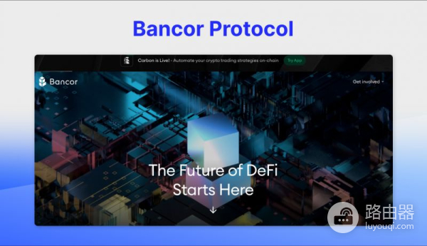 加密流动性池是什么?DeFi平台排名大全!规避假池风险