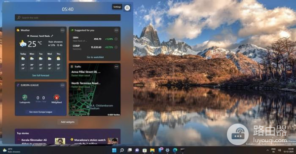 win11录屏按钮是灰色的怎么办
