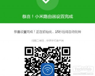 小米路由器mini拆解评测-小米路由器mini 如何