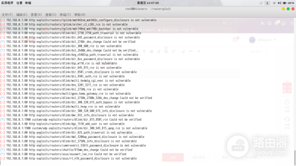 在kali中入侵你的WiFi和路由器-如何入侵路由器