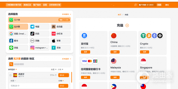 2026年中国用户申请Bybit U卡最全完整流程！（附虚拟电话）