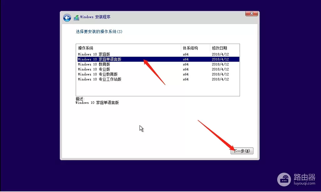 电脑重装系统的几种方法(如何电脑重装系统)