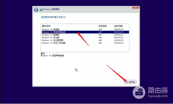 电脑重装系统的几种方法(如何电脑重装系统)